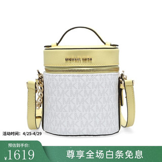 MICHAEL KORS 迈克·科尔斯 SIGNATURE系列 女士手提包 35T1GXOC5B 白色/嫩黄 迷你