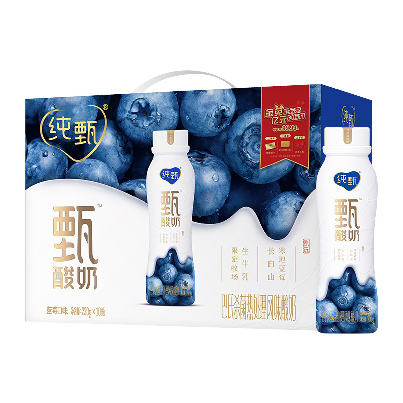 蒙牛纯甄甄酸奶寒地蓝莓味230g×10瓶/箱