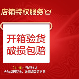 九牧（JOMOO） 卫浴马桶暴风旋冲坐便器一键快拆盖板除臭抗菌马桶坐便器 马桶坑距怎么选 400坑距