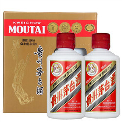 MOUTAI 茅臺 飛天 醬香型白酒 53度 50ml*2 禮盒裝