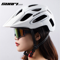 SUNRIMOON 山地自行车头盔男女一体式骑行头盔 088哑光白M+充电尾灯+帽檐