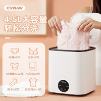 CVRAW 科沃朗 XY]-01 全自动迷你洗衣机 2kg