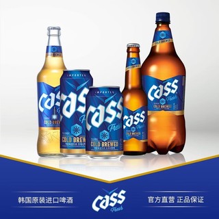 CASS 凯狮 啤酒 韩国原装进口LIGHT淡爽4度黄啤酒500ml*24罐整箱 500ml*24罐
