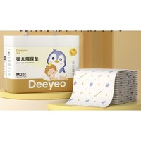 Deeyeo 德佑 婴儿隔尿垫 M20片