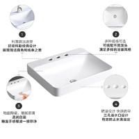 科勒卫浴拂朗台盆脸盆面盆家用卫生间面盆洗漱台盆浴室台盆2660 长方形台盆 3孔+利奥 8