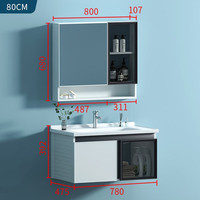 HOROW 希箭 太空铝浴室镜柜组合 80cm  星空灰  普通镜柜