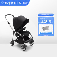 博格步（BUGABOO）荷兰Bugaboo Bee6博格步多功能轻便城市型折叠婴儿推车 银架黑色蓬