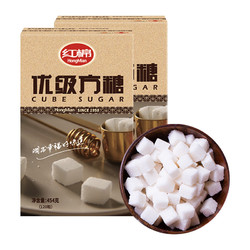 HongMian 红棉 方糖240粒咖啡伴侣方块糖454gx2盒奶茶豆浆食品调糖糖块