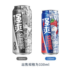 RIO 锐澳 强爽系列6口味6罐8度330ml*6罐洋酒预调鸡尾酒