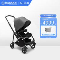 博格步（BUGABOO）荷兰Bugaboo Bee6博格步多功能轻便城市型折叠婴儿推车 黑架麻灰色