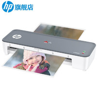 移动端、京东百亿补贴：HP 惠普 LW0403 A4智能便捷塑封机