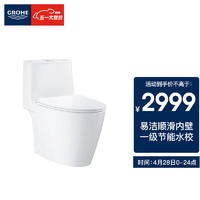 GROHE 高仪 连体式节水马桶 鲍系列虹吸式座便器 轻音缓降盖板坐厕39971000