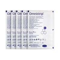 德国Omnistrip免缝减张贴1包3条6mm*76mm*10件