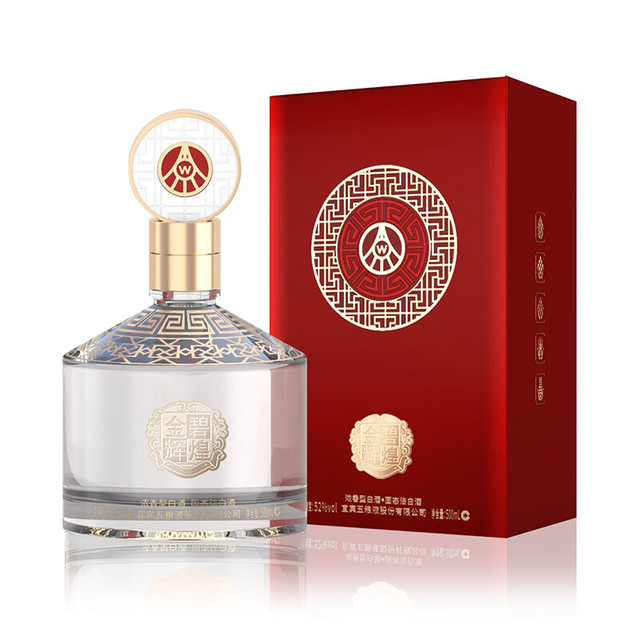 WULIANGYE/五粮液浓香型白酒礼盒装52%vol 500mL 【报价价格评测怎么样