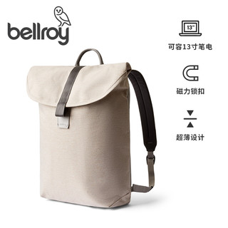 Bellroy澳洲Oslo Backpack 16L挪威极简双肩包商务书包通勤背包 银贝灰