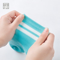 gb 好孩子 Goodbaby好孩子袜子男童女童纯色中短筒婴儿保暖