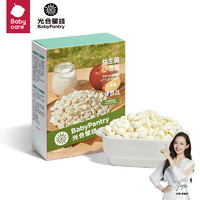 BabyPantry 光合星球 THE BABYPANTRY光合星球 宝宝零食益生菌溶豆 20g