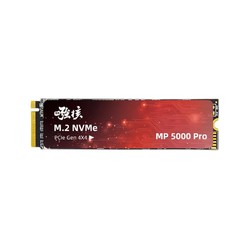 qianghe 强核 NVMe M.2 固态硬盘 2TB（PCIE 4.0）