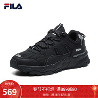 FILA 斐乐TREK满天星老爹鞋男鞋新款休闲鞋时尚复古运动鞋跑鞋 黑-F12M144127FBK 42