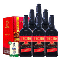 YONGFENG 永丰牌 北京二锅头出口型白酒小方瓶42度黑马500ml*6瓶清香型箱装