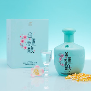 金徽 樱花春酿  45度浓香型白酒 200ml