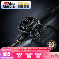 阿布加西亚 Abu Garcia 阿布ORRA奥拉枪柄路亚竿套装水滴轮泛用远投路亚竿新手路亚入门装备 2.13米枪柄ML调+奥拉右手摇轮