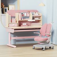 igrow 爱果乐 乐智6pro+蝴蝶椅6pro儿童升降学习桌椅套装 蓝色/粉色
