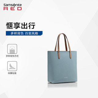 Samsonite 新秀丽 女士手提包时尚单肩包 女款通勤斜挎包电脑包QL0