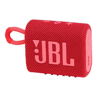 JBL 杰宝 GO3 2.0声道 便携式蓝牙音箱