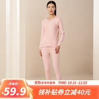 YOUR SUN 宜而爽 全棉秋衣秋情侣裤套装 女款莲花粉 XL(女170男175)