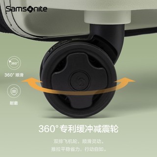 Samsonite 新秀丽 万向轮行李箱  20寸 KJ1