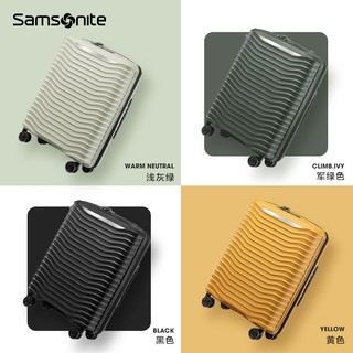 Samsonite 新秀丽 万向轮行李箱  20寸 KJ1