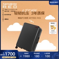 Samsonite 新秀丽 登机箱20寸