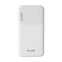 开心米奇 充电宝 10000mAh
