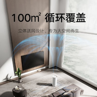 Xiaomi 小米 米家智能除湿机50L家用抽湿机室内静音吸湿除潮地下室大功率