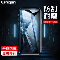 Spigen适用新款苹果iphone12钢化膜iPhone12ProMax手机贴膜12pro全屏覆盖防摔高清12mini防爆抗指纹防窥膜