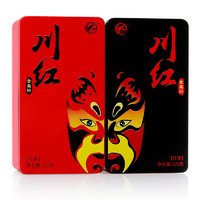 88VIP：川红 红茶茶叶特级礼盒金奖85佳节送礼250克（125g*2盒）礼盒装