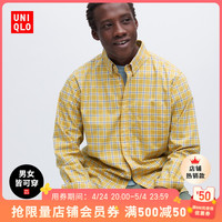 UNIQLO 优衣库 男装/女装优质长绒棉格子衬衫(长袖休闲外套衬衣) 456651