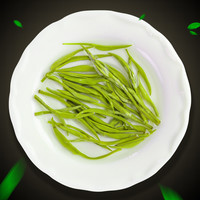 中闽峰州 2023新茶叶春茶绿茶毛尖茶日照充足高山云雾浓香型袋装散装共750g