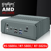 畅网AMD5600U/5800U/5825U八核心四网口低功耗迷你软路由显卡直通