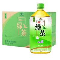 统一绿茶1000ml*4瓶8瓶装整箱低糖茉莉味茶饮料1升畅饮装夏日饮品