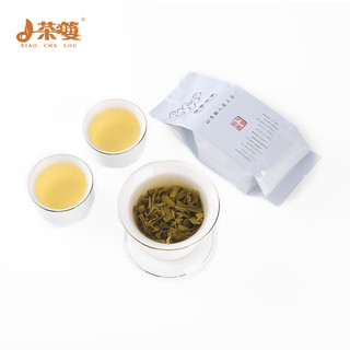 小茶篓茉莉银毫 60g/150g 福建花茶 老北京花茶