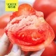 88VIP：GREER 绿行者 精选粉番茄沙瓤软芯西红柿1.5kg