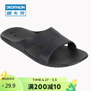 DECATHLON 迪卡侬 泳池拖鞋游泳男鞋女软底旅游室外凉鞋排水干得快NABD2231861男款黑灰色43-44码