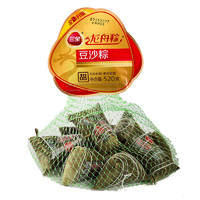 三全 甜粽子系列455克/袋（豆沙/八宝/板栗/紫薯/菠萝）口