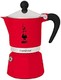 Bialetti 比乐蒂 Rainbow 意式浓缩咖啡壶，铝制，3杯容量，红色