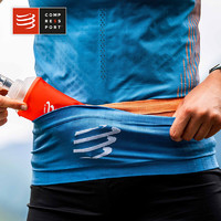 COMPRESSPORT 跑步腰包轻量透气运动收纳补水包健身男女腰带手机包