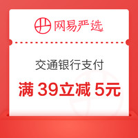 先领券再剁手：中国电信领1至100元话费！京东积分兑10元话费！