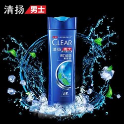 CLEAR 清扬 洗发水活力运动、清爽控油、多效水润、樱花沁爽100g*1瓶（新老包装随机）