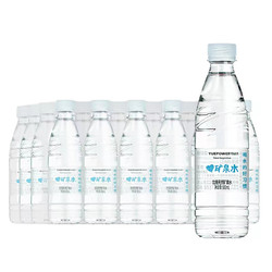 悦动力 饮用天然矿泉水 500ml*24瓶